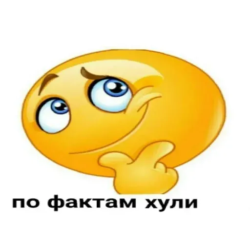 Da - Sticker 12