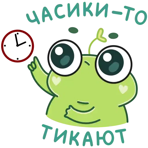 PiP_s - Sticker 28