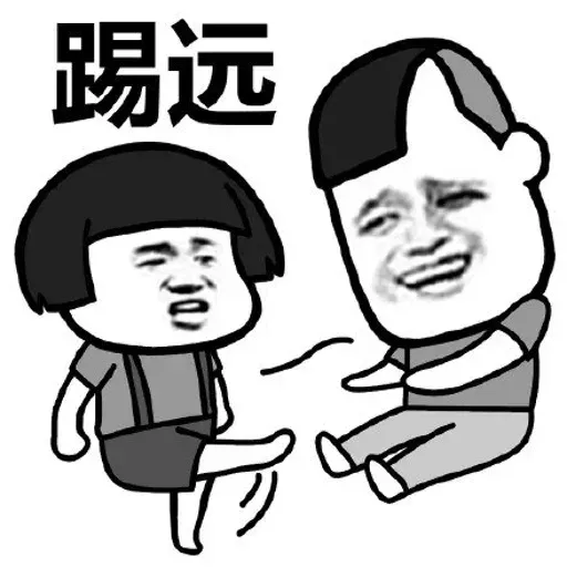 GL mushroom - Sticker 12