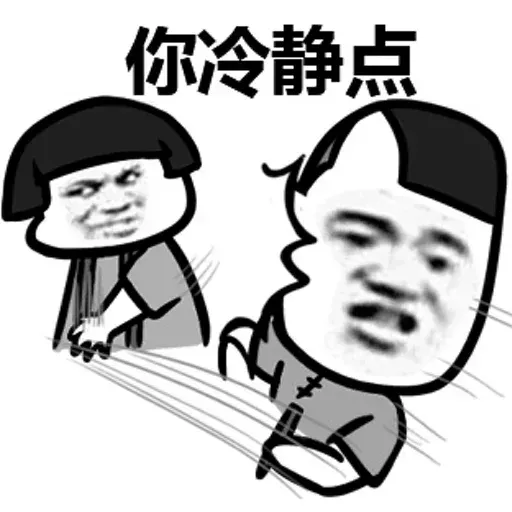 GL mushroom - Sticker 18