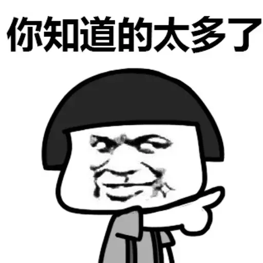 GL mushroom - Sticker 16