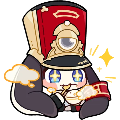 Pom-Pom - Sticker 11