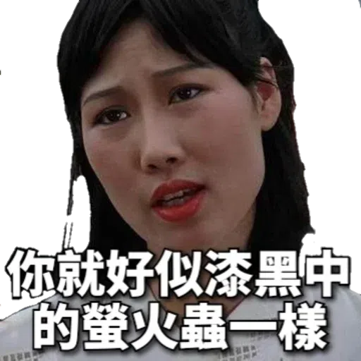 Sticker - Sticker 13