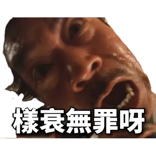 Sticker - Sticker 12