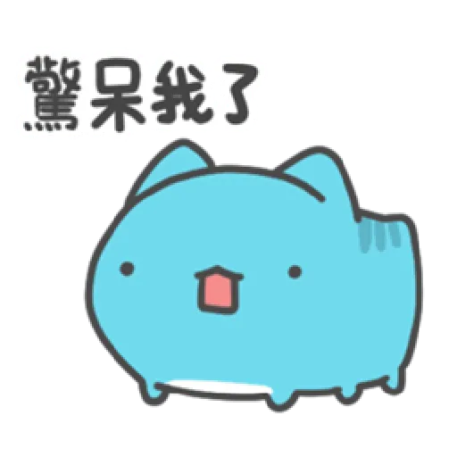 貓貓蟲咖波 日常好用篇 - Sticker 27