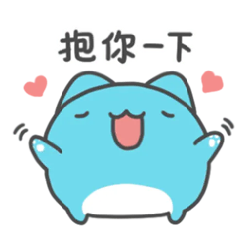 貓貓蟲咖波 日常好用篇 - Sticker 22