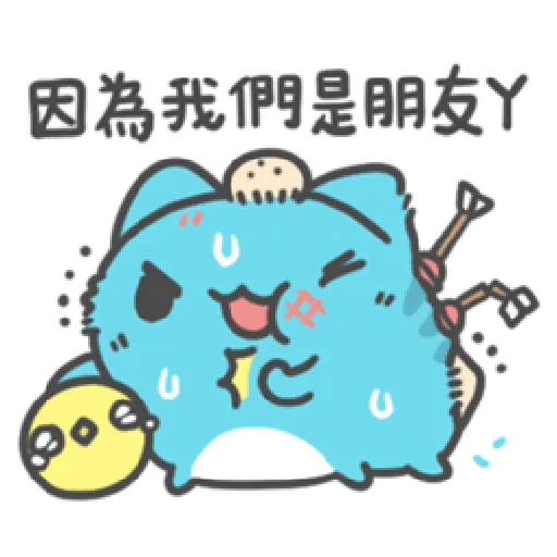 貓貓蟲咖波 日常好用篇 - Sticker 26