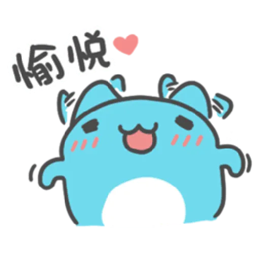 貓貓蟲咖波 日常好用篇 - Sticker 25