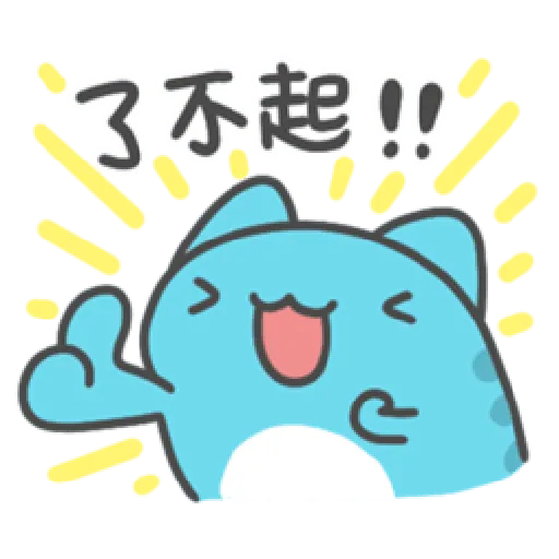 貓貓蟲咖波 日常好用篇 - Sticker 14