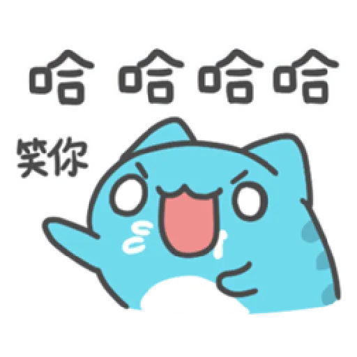 貓貓蟲咖波 日常好用篇 - Sticker 10