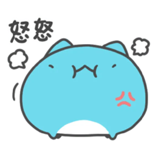 貓貓蟲咖波 日常好用篇 - Sticker 13