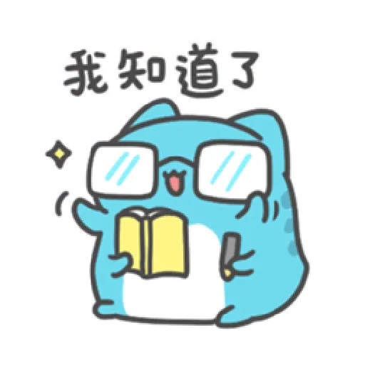 貓貓蟲咖波 日常好用篇 - Sticker 20