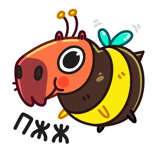 pigi - Sticker 11