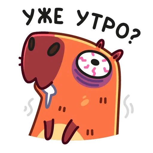 pigi - Sticker 20