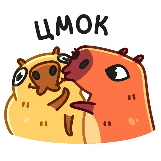 pigi - Sticker 25