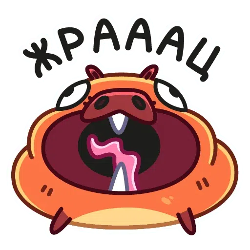 pigi - Sticker 14
