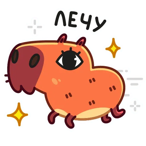pigi - Sticker 29