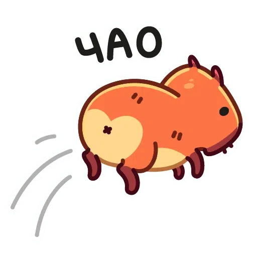 pigi - Sticker 13