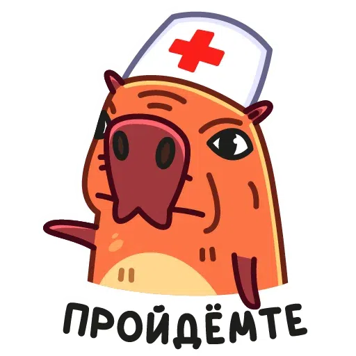 pigi - Sticker 17