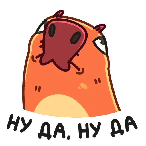pigi - Sticker 21