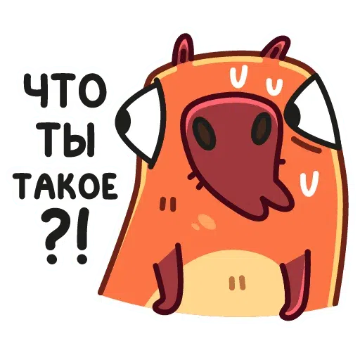 pigi - Sticker 18