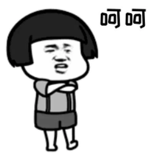 chinese 2 - Sticker 17