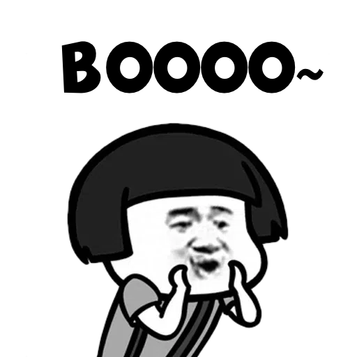chinese 2 - Sticker 11