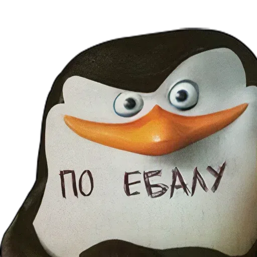Bitmk - Sticker 21