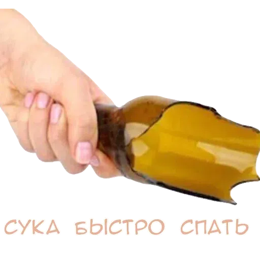 Bitmk - Sticker 22