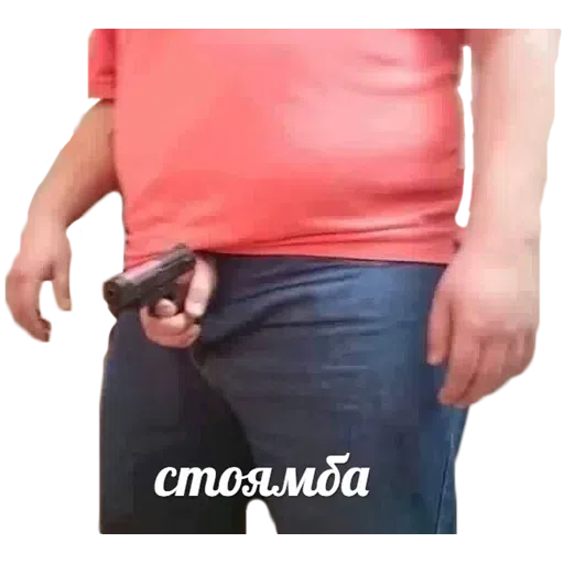 Bitmk - Sticker 23