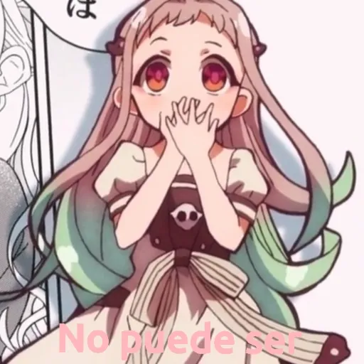 Yashiro - Sticker 16