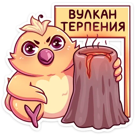 Chicken Fire - Sticker 13
