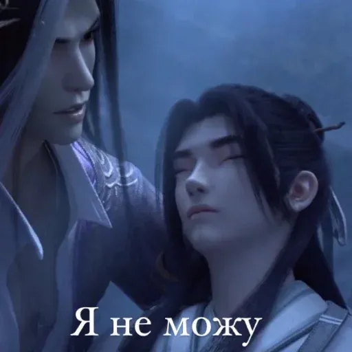 Невдупленыш - Sticker 21