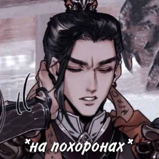 Невдупленыш - Sticker 10