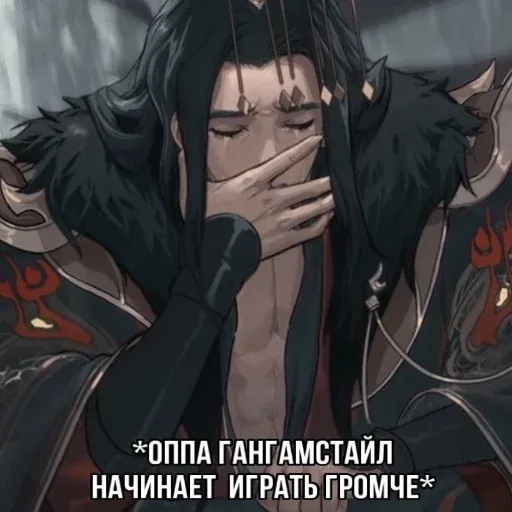 Невдупленыш - Sticker 12