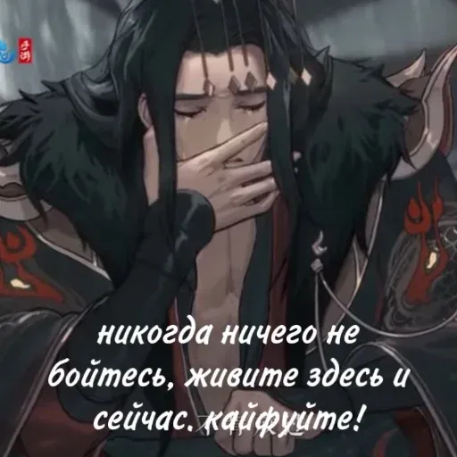 Невдупленыш - Sticker 23