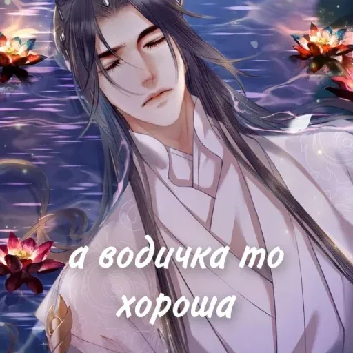 Невдупленыш - Sticker 22