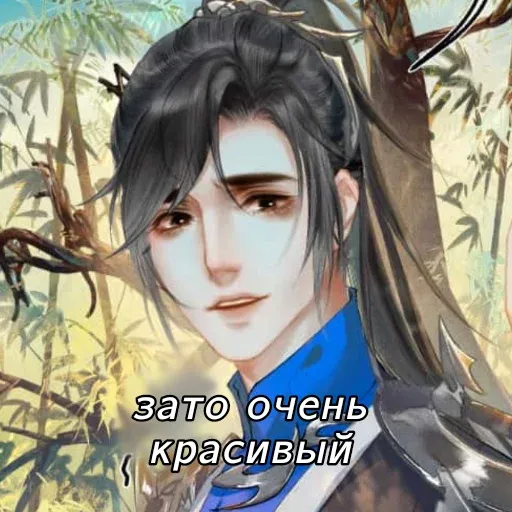 Невдупленыш - Sticker 30