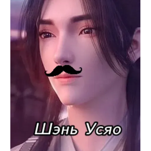 Невдупленыш - Sticker 15