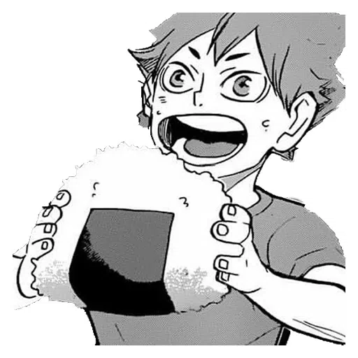 haikyuu - Sticker 11