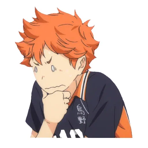 haikyuu - Sticker 13
