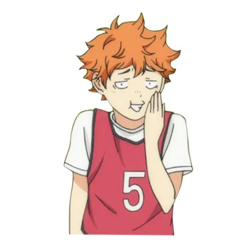 haikyuu - Sticker 15