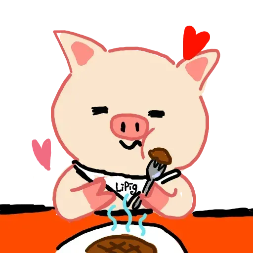 Lipigpick - Sticker 11