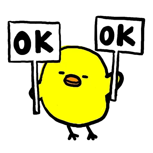 Lipigpick - Sticker 13
