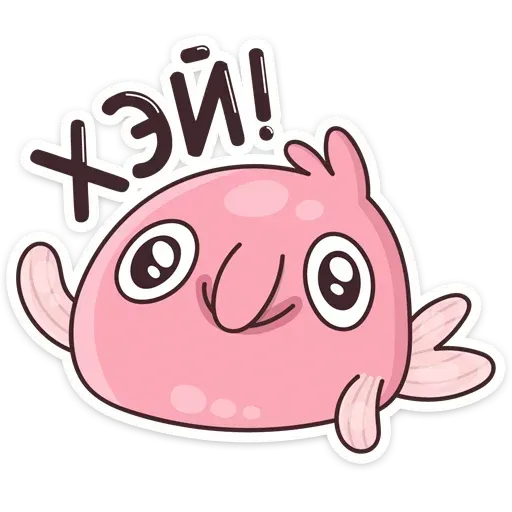 Pink Fish - Sticker 20