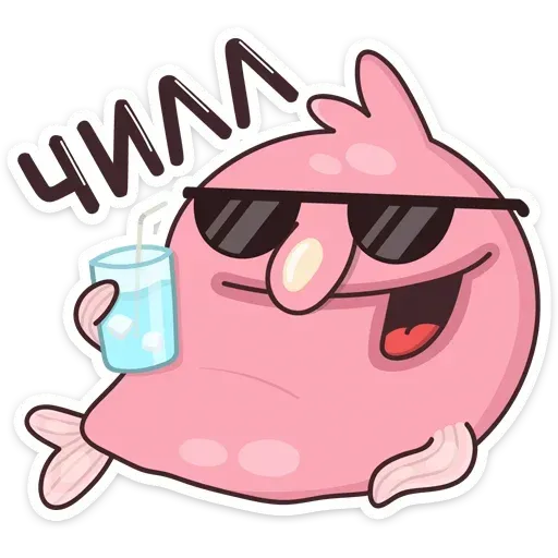 Pink Fish - Sticker 11
