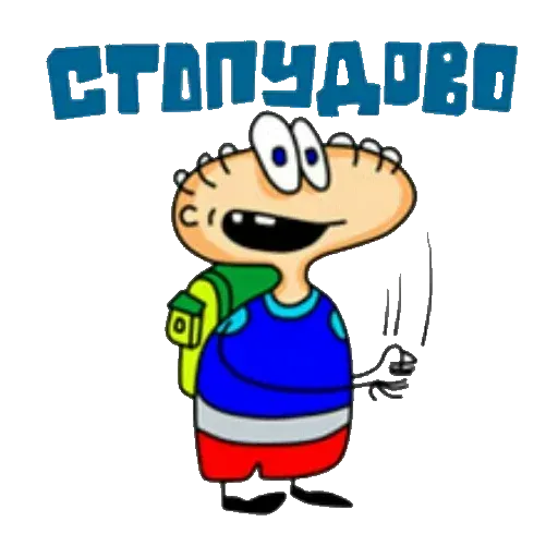 Masyanya - Sticker 13