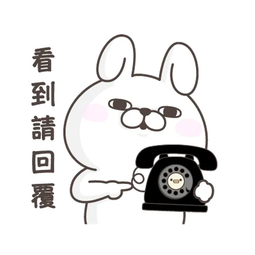 YOSISTAMP Rabbit 100% and Friends - Sticker 13