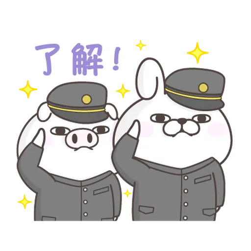 YOSISTAMP Rabbit 100% and Friends - Sticker 27
