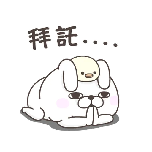 YOSISTAMP Rabbit 100% and Friends - Sticker 24